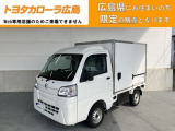 ダイハツ ハイゼットトラック