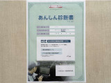 サポカーあんしん診断!トヨタ専用診断器で衝突被害軽減ブレーキなどの安全運転支援装置システムを点検しています。