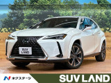 レクサス UX