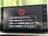ライズ 1.2 Z 