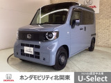 当店では、現車のご確認をお願いしておりますので、ご了承下さい。