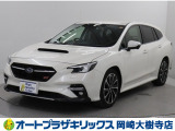 当店は、トヨタモビリティ東名古屋(株)をグループ会社に持つ中古車販売部門です。