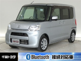 厳選された中古車のダイハツ・タントです。衝突被害軽減ブレーキや車線逸脱警報装置・オートハイビームなどを搭載したサポカーであなたの安全をサポートします。