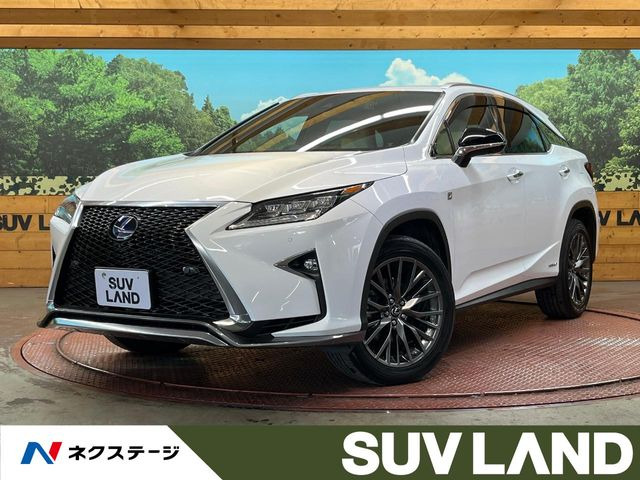レクサス RX 