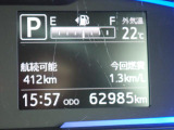 走行距離ご確認ください。
