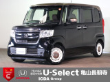 ◆Honda認定中古車をお探しの方はHondaU-Select亀山長明寺へお越しください!全車安心のU-Selectホッと保証付きです!敷地内試乗も可能です!オンライン商談も受付しています!◆