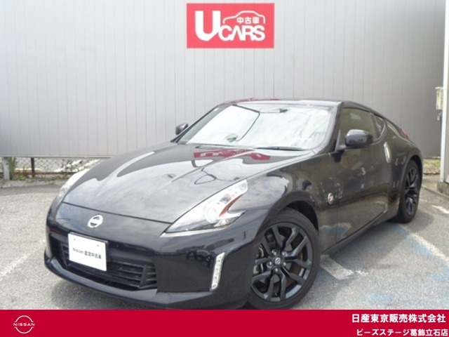 日産 フェアレディZ 