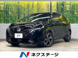 純正9型ナビ 全周囲カメラ 全方位運転支援システム 禁煙車 ハーフレザー