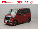 千音寺インター、大治インター、名古屋西インターから西へ600m。アズパークの向かいにあります。