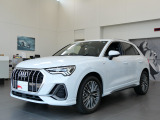 ■Audi Approved Automobile広島の認定中古車をご覧いただきありがとうございます。