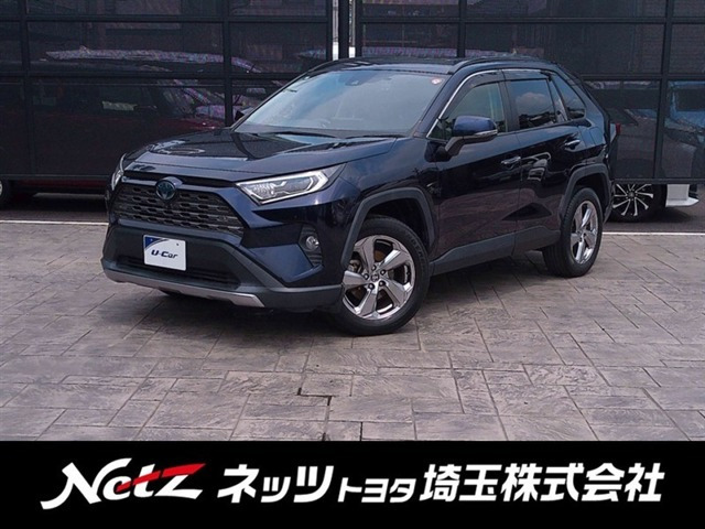 RAV4 2.5 ハイブリッド G E-Four 4WD