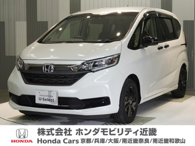 ホンダ フリード 
