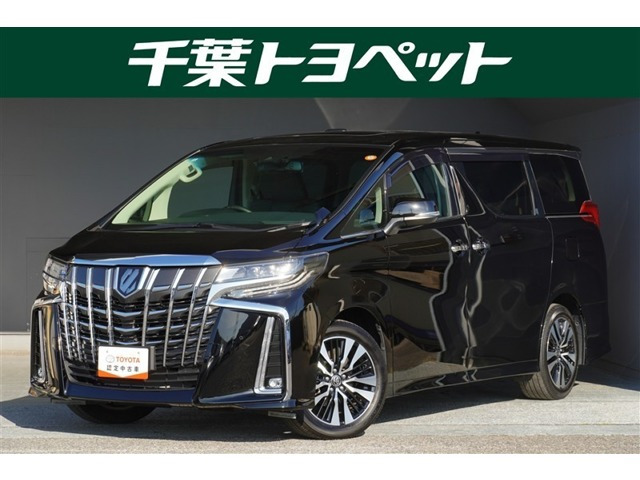 アルファード 2.5 S Cパッケージ 