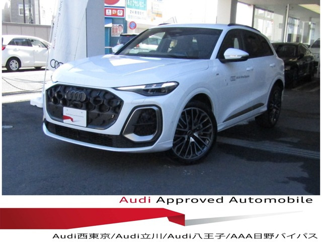 Q5 エディション ワン ディーゼル 4WD 