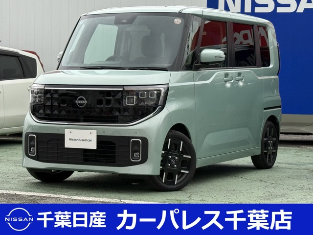 デイズ ハイウェイスター Gターボ プロパイロットエディション 