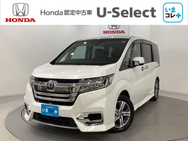 ステップワゴン 2.0 e:HEV スパーダ G ホンダセンシング