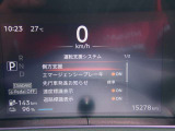 見やすいメータまわり!安全快適なドライブを♪