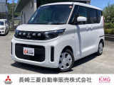 三菱 eKスペース