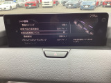 LDWS車線逸脱警報システムとLASレーンキープアシストシステムを搭載。車線からはみ出さないように知らせるとともに、ハンドル操作をアシストし、安心の走りをサポートします。