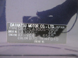 県内の少し離れた店舗にある場合でも、お近くの店舗にてどのお車もご購入頂けますのでご安心ください。