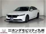 2024年アコードハイブリッドが入庫しました。豊富な在庫の中からお客様にピッタリの1台をお選びください。