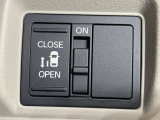 【パワースライドドア】スマートキーや運転席のスイッチでスライドドアの開閉が可能♪電動だから力を入れてドアを開ける必要が無く、小さいお子様でも、重い荷物を持っている時もラクに開け閉めできます♪