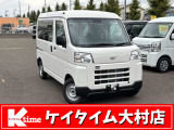 当店をご覧いただき有り難うございます!