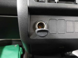 アクセサリーソケット(DC12V/120W)
