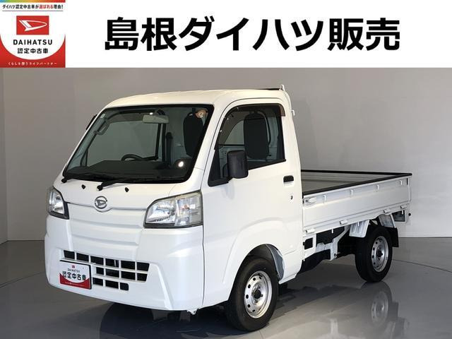 ハイゼットトラック スタンダード 55thアニバーサリー ゴールドエディション 4WD