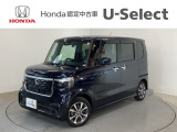 ☆ようこそ☆ この度はホンダモビリティ中四国の在庫車両をご覧いただきましてありがとうございます。