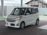 デイズルークス ハイウェイスター X 