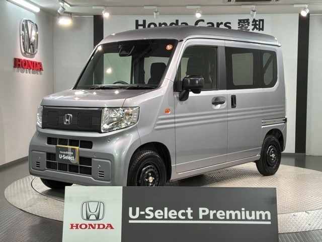 N-VAN e: e: L4 