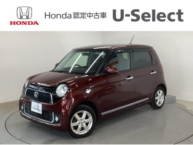 ホンダ N-ONE 