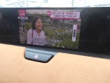 フルセグTV