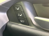 【メモリー機能付きパワーシート】ドライバーごとに設定したシート位置を記憶して、ボタン一つで切り替えできる便利な機能!運転する方が複数名いらっしゃるご家庭におすすめです♪