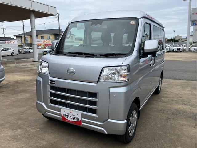ダイハツ ハイゼットカーゴ 
