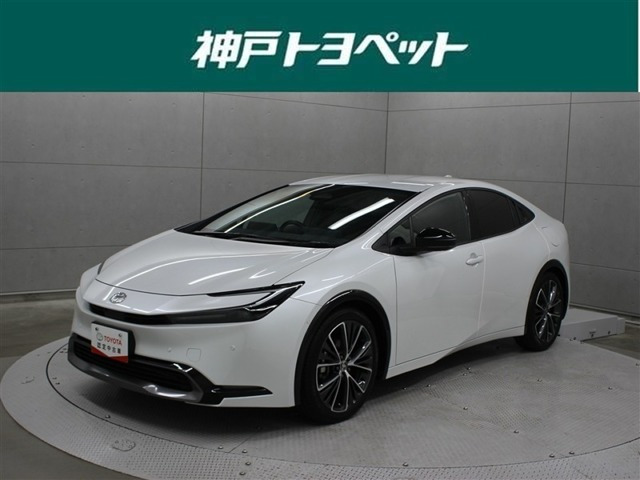 プリウス 2.0 Z 