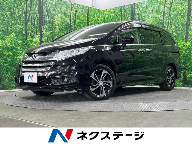 ホンダ オデッセイ 
