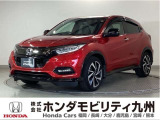 ヴェゼル RSホンダセンシングです!純正メモリーナビ、衝突低減ブレーキ、ドラレコ、リアカメラ、LEDヘッド、シートヒーター、純正18インチアルミホイール他、充実しています!