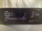 TCS(トラクションコントロールシステム)&DSC(横滑り防止機構)やBSM(隣車線上の側・後方からの車両接近を通知)、LDWS(車線逸脱警報システム)で安全運転をサポート!