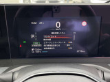 運転支援システムなどのお車の様々な情報がメーター内で確認、設定できます