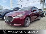 令和3年10月登録マツダ・MAZDA2入庫いたしました。県内は勿論!全国各地へ納車可能です!別途登録費用と納車費用が必要になります