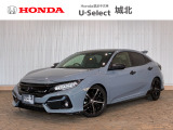 ★営業時間10:00〜18:30【定休日:火/水曜】☆全国どこでも納車可能です!お気軽にお問い合わせください♪TEL:●048-463-3535