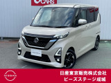 この度はピーズステージ成城店のホームページをご覧頂き、誠にありがとうございます。ご不明な点、ご質問は03-3415-8132へご連絡ください!