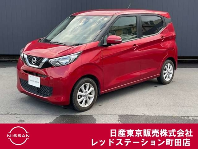 デイズ X
