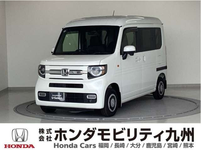 ホンダ N-VAN 