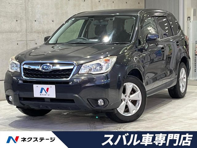 スバル フォレスター 