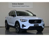 都市型のライフスタイルにマッチする、ボルボのコンパクトSUV「XC40」