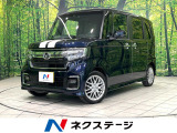 純正ナビ バックカメラ 両側電動スライドドア ホンダセンシング