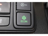 エンジン、エアコンなどを制御し低燃費な(ECONモード)に、また走りを楽しみたいとき、空調など快適性を重視したいときはスイッチOFFで通常モードに切り替えが出来ます。